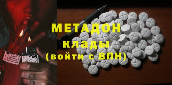 прущий лед Заволжск