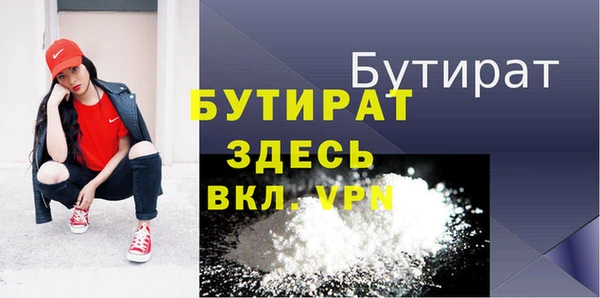 ПСИЛОЦИБИНОВЫЕ ГРИБЫ Заволжье