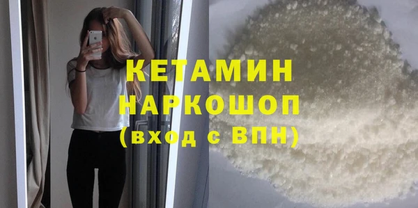 ПСИЛОЦИБИНОВЫЕ ГРИБЫ Заволжье