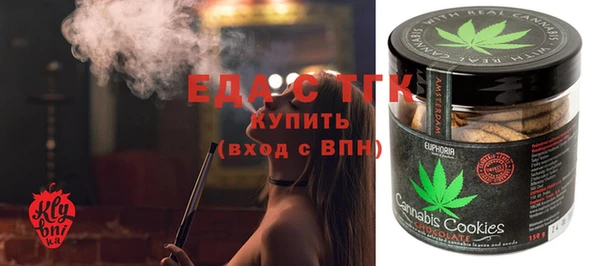ПСИЛОЦИБИНОВЫЕ ГРИБЫ Заволжье