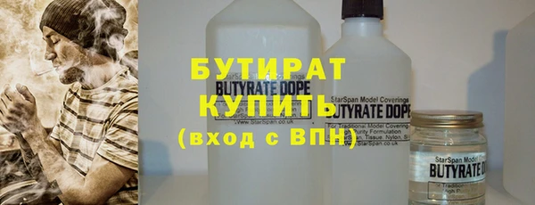 прущий лед Заволжск