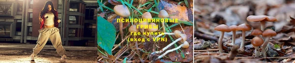 прущий лед Заволжск