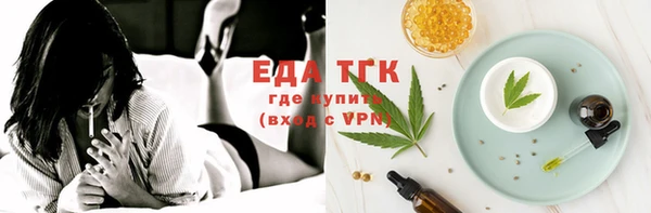 амф Нея