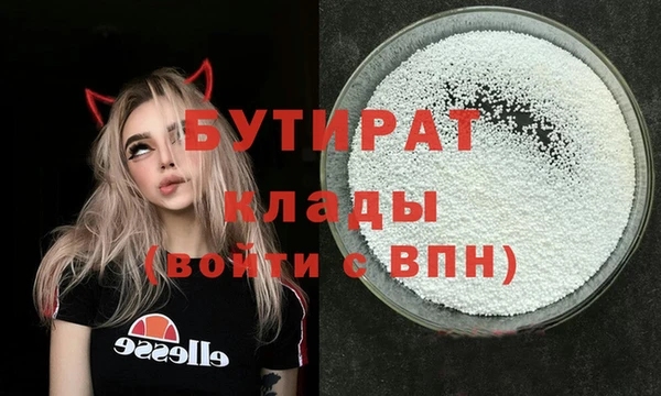 ПСИЛОЦИБИНОВЫЕ ГРИБЫ Заволжье