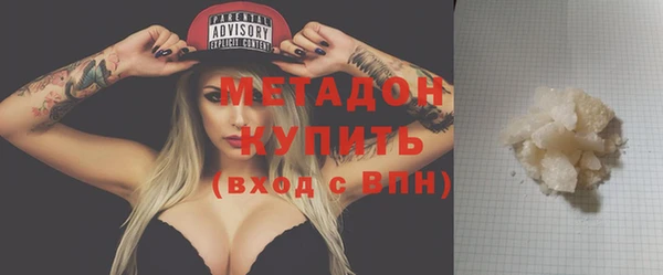 прущий лед Заволжск