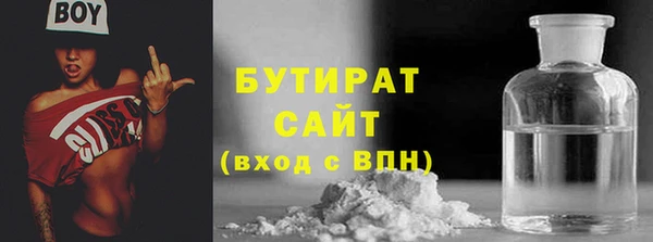ПСИЛОЦИБИНОВЫЕ ГРИБЫ Заволжье
