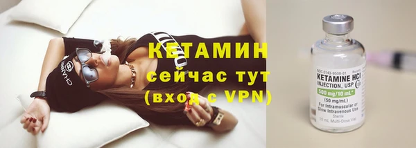 ГАЛЛЮЦИНОГЕННЫЕ ГРИБЫ Заводоуковск