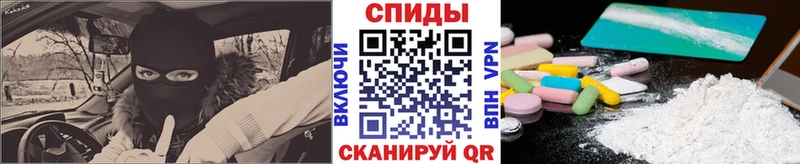 Купить где  Белокуриха  Метамфетамин пудра 